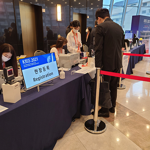 KISS(대한척추외과학회 국제학술대회) 2021